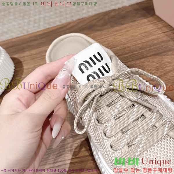 ���� �̿�̿� ����Ŀ�� M5527780