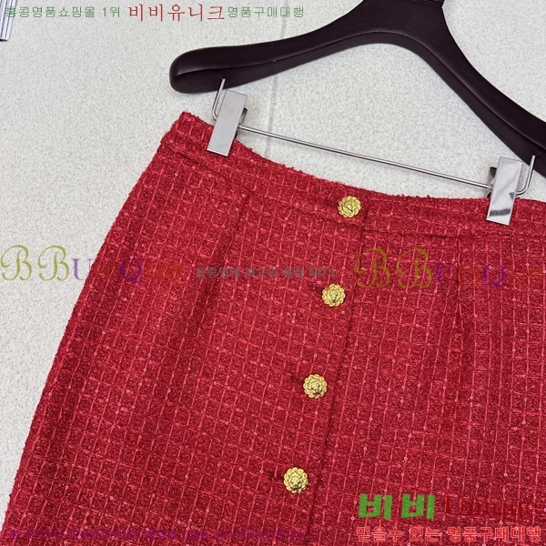 ���� ��* ��ĿƮ CH4423405-10