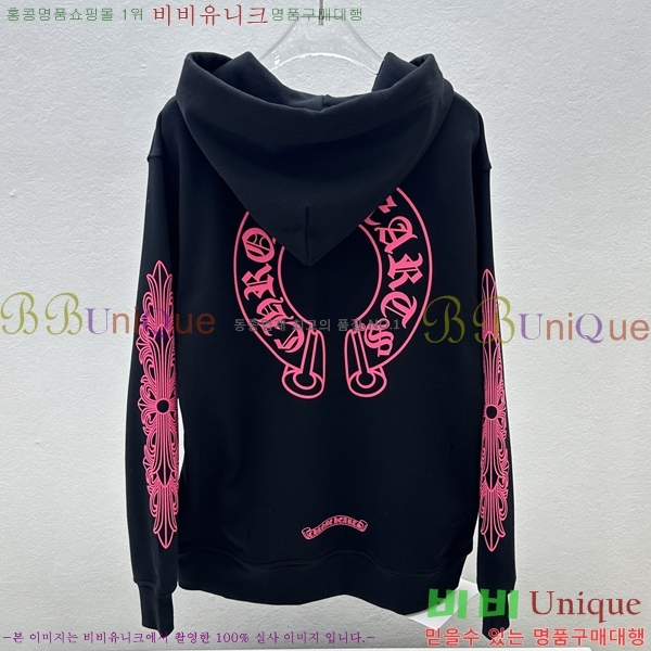 ���� ũ������ �ĵ�Ƽ CH623152-8