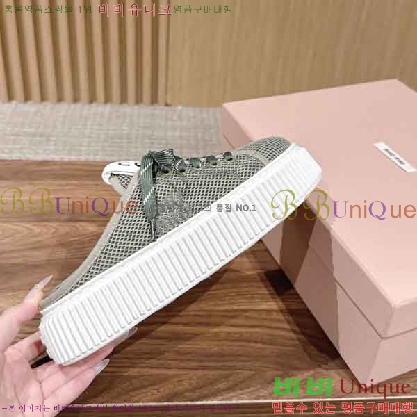 ���� �̿�̿� ����Ŀ�� M5527780-2