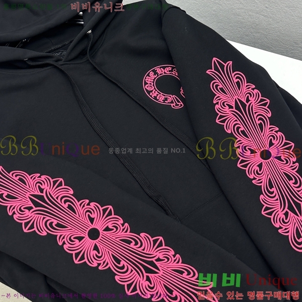 ���� ũ������ �ĵ�Ƽ CH623152-8