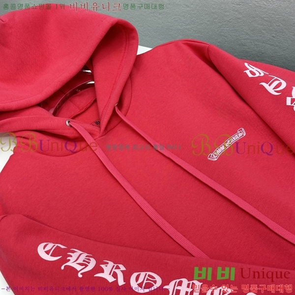 ���� ũ������ �ĵ�Ƽ CH623152-1