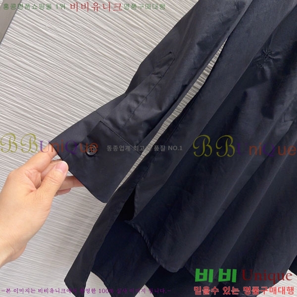 ���� ��� ���� DOR4346077-5