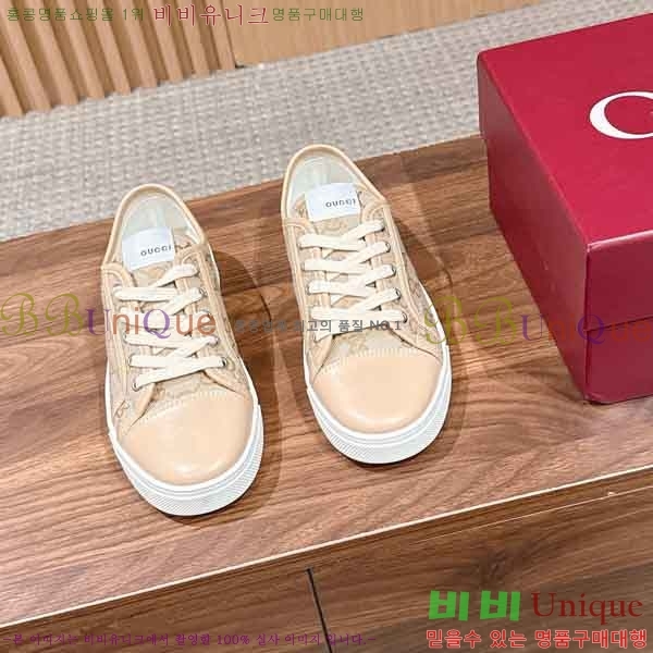 �������� ���� ����Ŀ�� G8333020-1