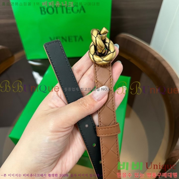 #��*����*Ÿ ��Ʈ 855235-7 ��2.0CM