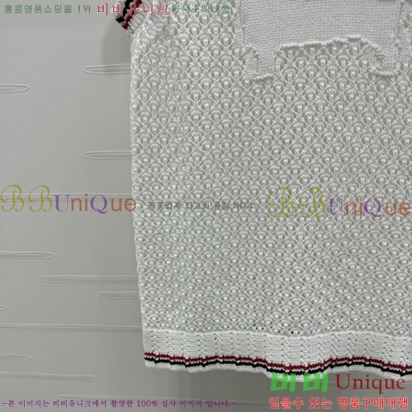 ���� ����� �μҸ�/���� TB244632-2