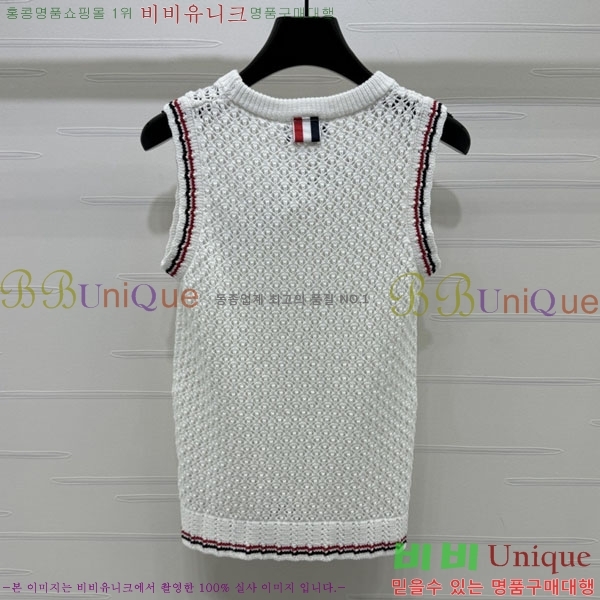 ���� ����� �μҸ�/���� TB244632-2