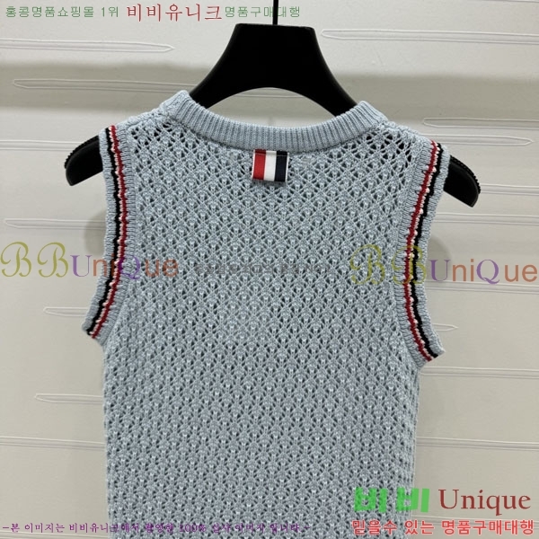 ���� ����� �μҸ�/���� TB244632-3