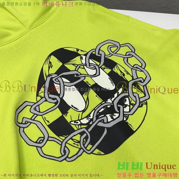 ���� ũ������ �ĵ�Ƽ CH623152-3