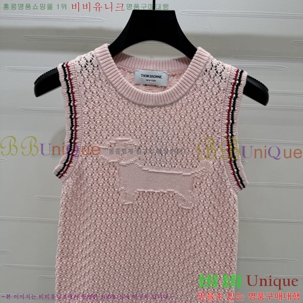 ���� ����� �μҸ�/���� TB244632-4