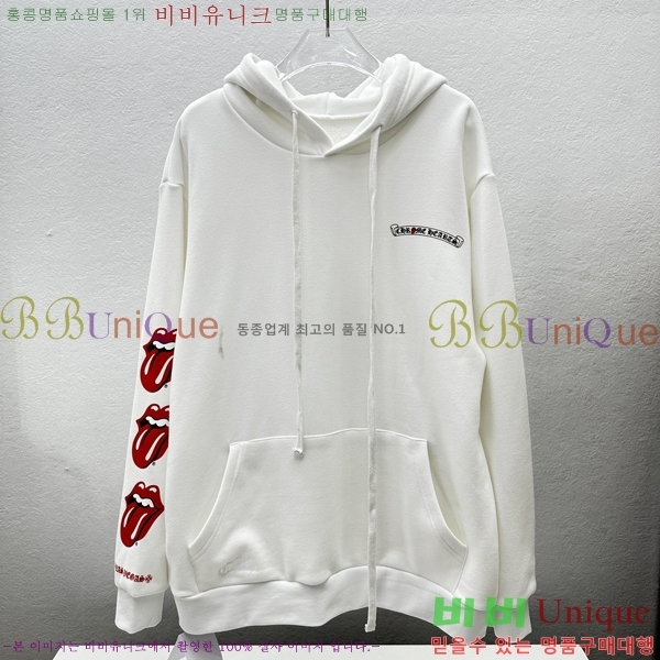 ���� ũ������ �ĵ�Ƽ CH623152-5