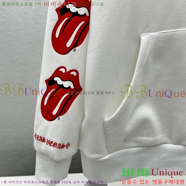 ���� ũ������ �ĵ�Ƽ CH623152-5