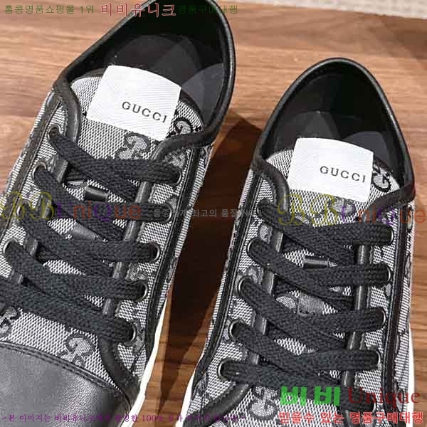 �������� ���� ����Ŀ�� G8333020-2