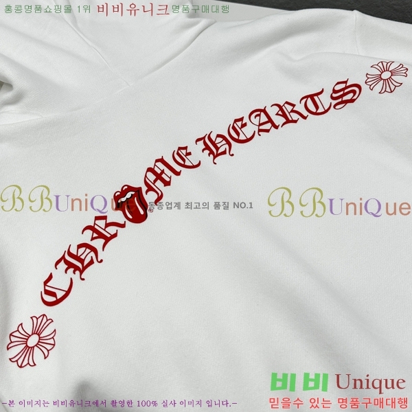 ���� ũ������ �ĵ�Ƽ CH623152-5