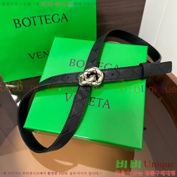 #��*����*Ÿ ��Ʈ 855235-3 ��2.0CM