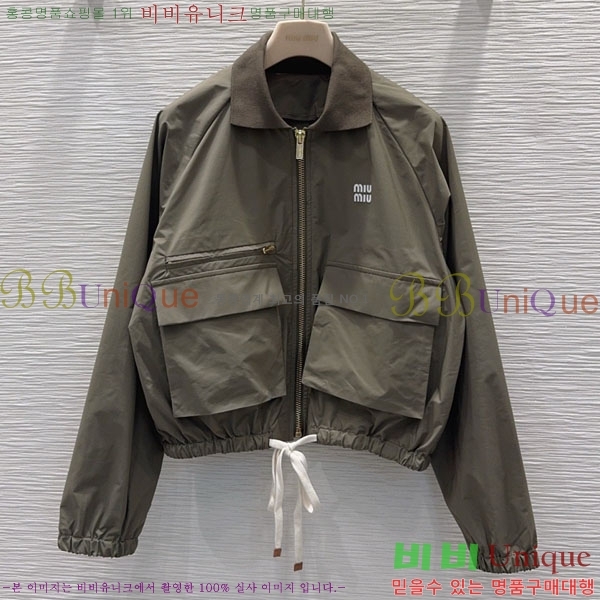 ���� �̿�̿� ��Ʈ MIU4534502-1