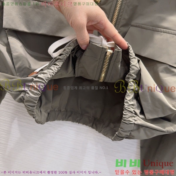 ���� �̿�̿� ��Ʈ MIU4534502-1