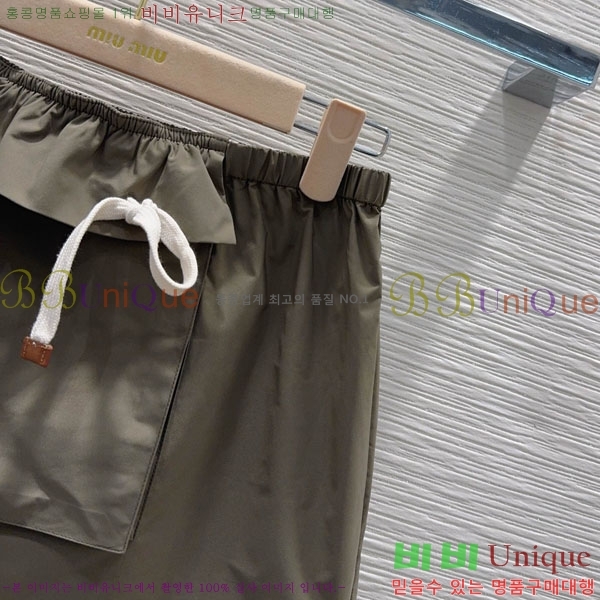 ���� �̿�̿� ��Ʈ MIU4534502-1