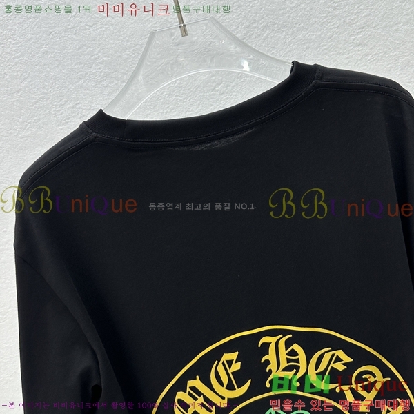 ���� ũ������ ���� Ƽ���� CH31689-2