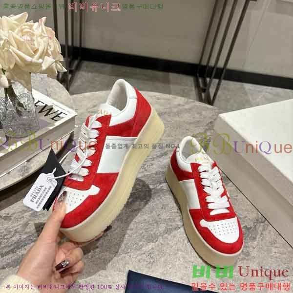 ���� ����� ����Ŀ�� P1503330-4