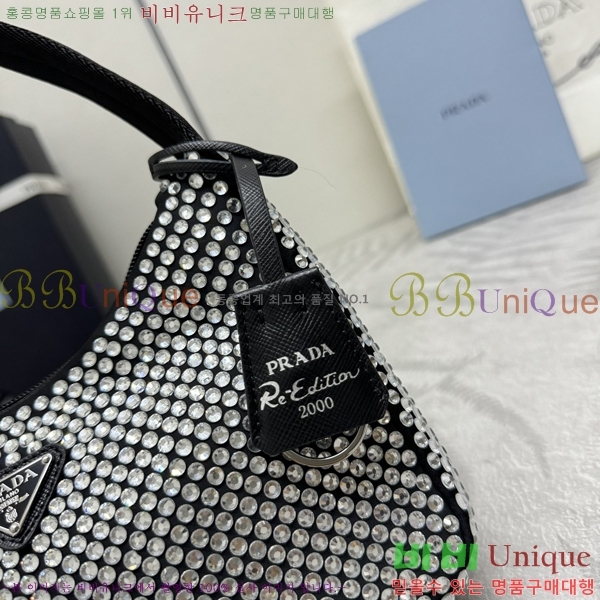 #����* ���͵� �����Ϸ� ȣ���� 1NE515-2001