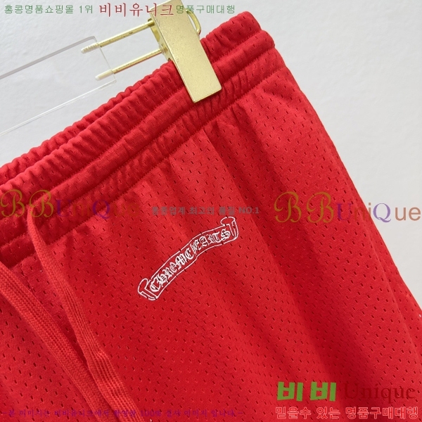 ���� ũ������ ���� CH183194-4