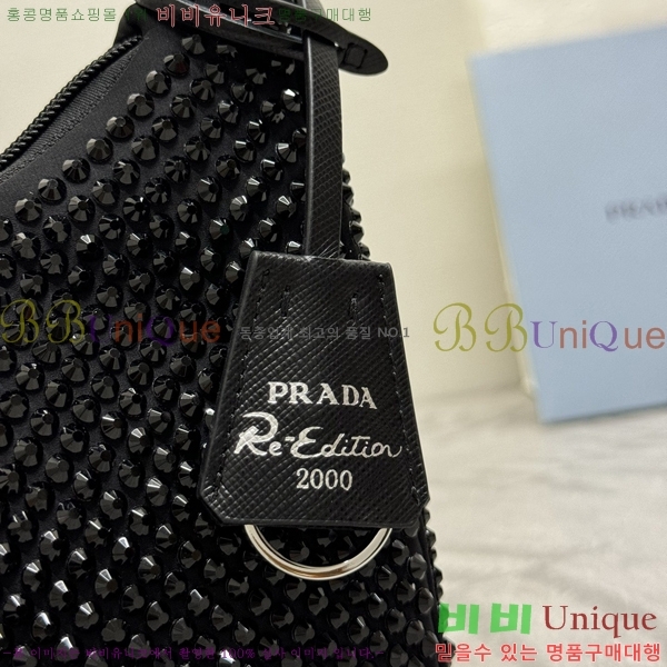 #����* ���͵� �����Ϸ� ȣ���� 1NE515-2003