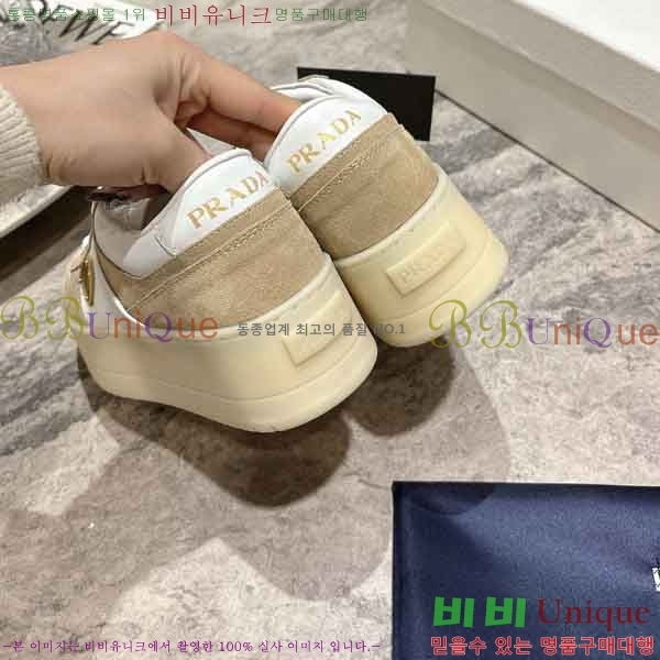 ���� ����� ����Ŀ�� P1503330-8