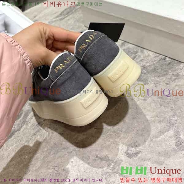 ���� ����� ����Ŀ�� P1503330-9