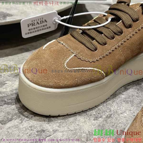 ���� ����� ����Ŀ�� P1503330-13