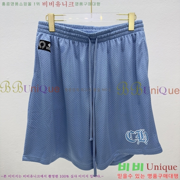 ���� ũ������ �ݹ��� CH41875-3