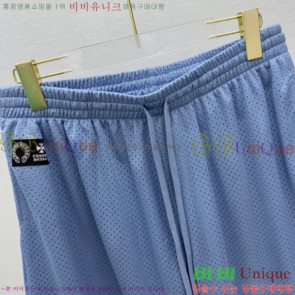 ���� ũ������ �ݹ��� CH41875-3