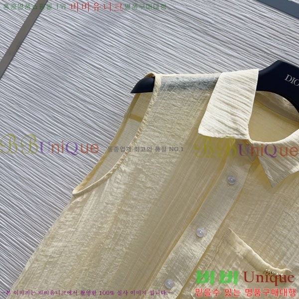 ���� ��� �μҸ� ����콺 DOR23061-9