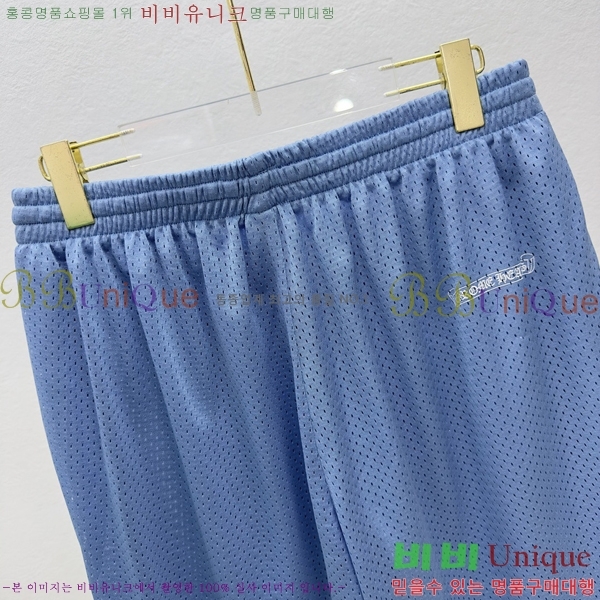 ���� ũ������ �ݹ��� CH41875-3