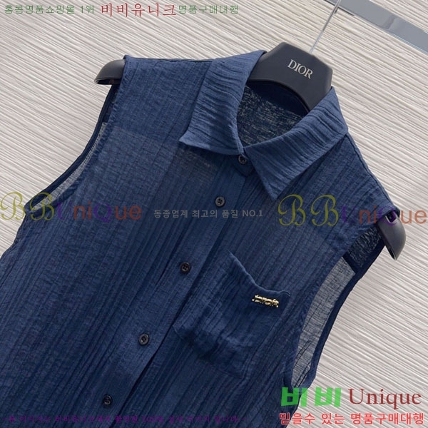 ���� ��� �μҸ� ����콺 DOR23061-10