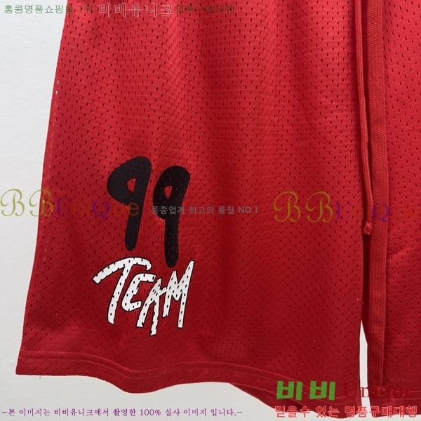 ���� ũ������ �ݹ��� CH41875-5