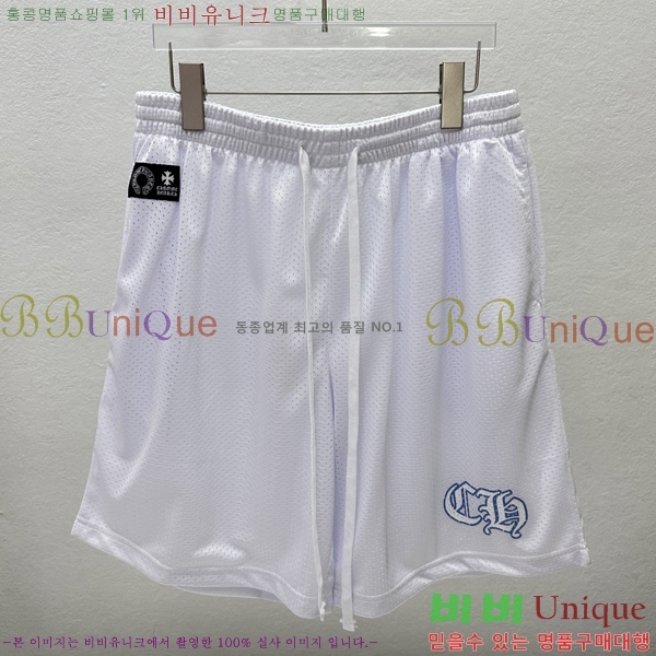 ���� ũ������ �ݹ��� CH41875-6