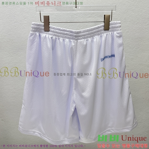 ���� ũ������ �ݹ��� CH41875-6