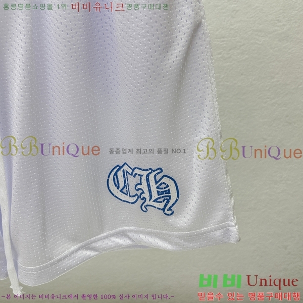 ���� ũ������ �ݹ��� CH41875-6