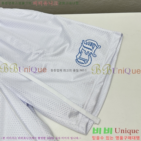 ���� ũ������ �ݹ��� CH41875-6