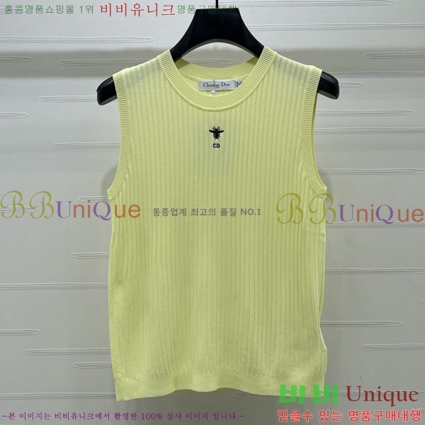 ���� ��� �μҸ�/���� DOR423503-8