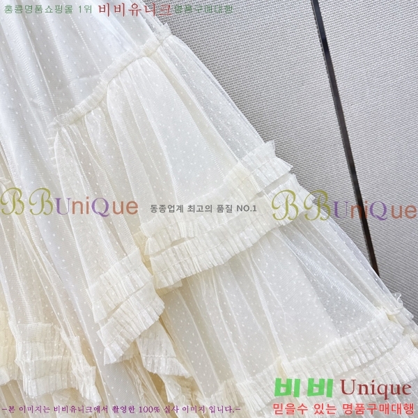 ���� ��* ��ĿƮ CH4423405-12