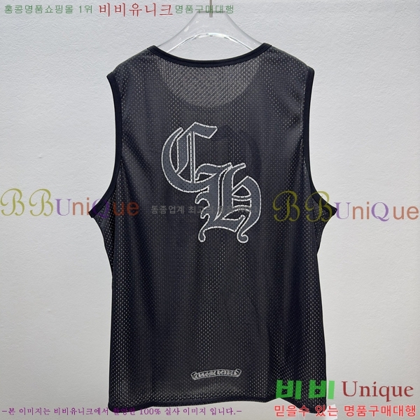 ���� ũ������ �μҸ� CH45368-1