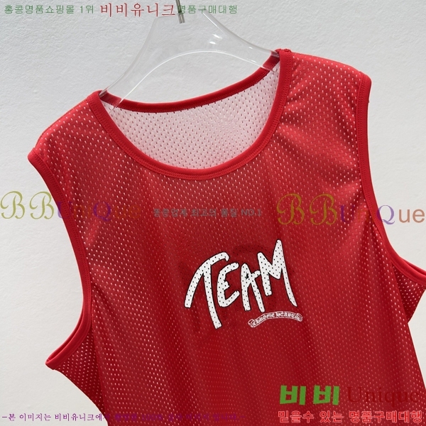 ���� ũ������ �μҸ� CH45368-3