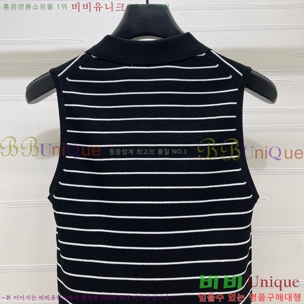  ���� ���ζ� �μҸ� YS42640-12