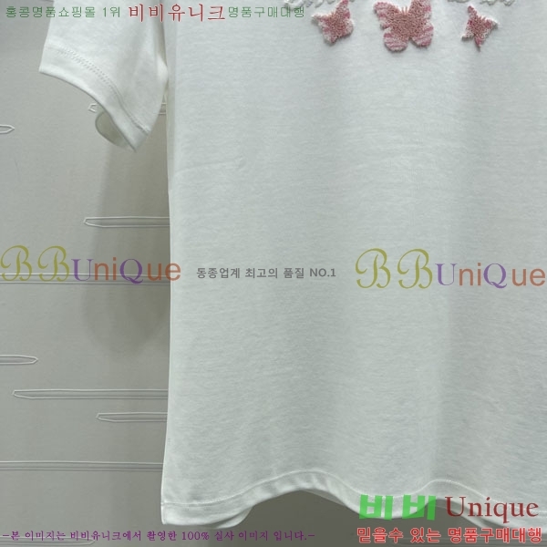 ���� ��� ���� Ƽ���� DOR4234063-2