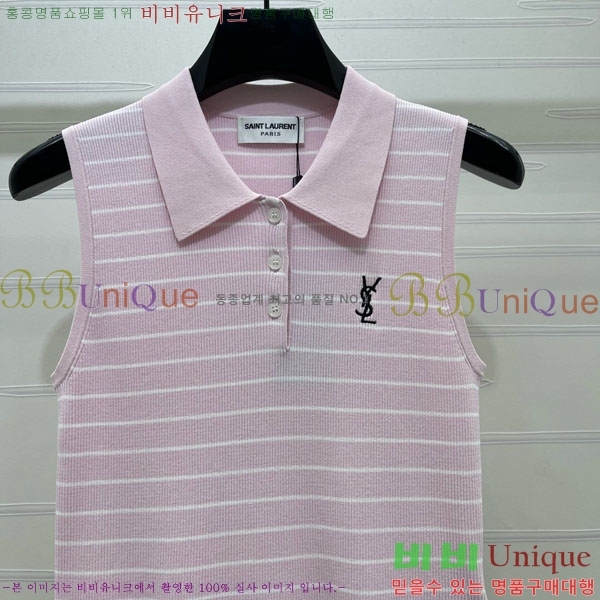  ���� ���ζ� �μҸ� YS42640-13