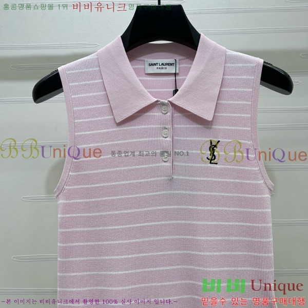  ���� ���ζ� �μҸ� YS42640-13