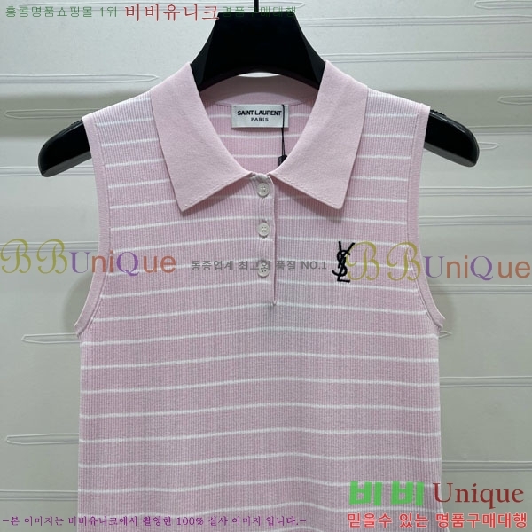  ���� ���ζ� �μҸ� YS42640-13