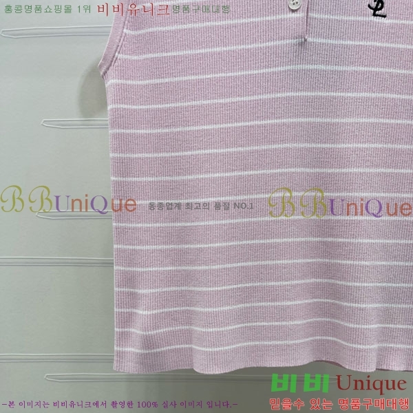  ���� ���ζ� �μҸ� YS42640-13